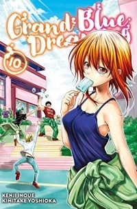 Grand Blue Dreaming, Vol. 10