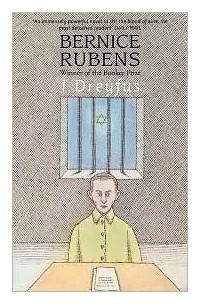 I, Dreyfuss