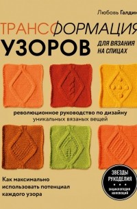 Резюме «Бухгалтер, помощник бухгалтера, учетчик в кафе, ресторан», Одесса, Удаленно — жк5микрорайон.рф