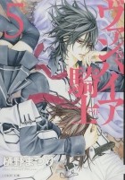 Мацури Хино - ヴァンパイア騎士 5 / Vampire Knight 5