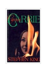Стивен Кинг - Carrie