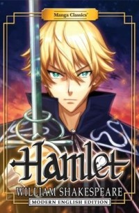 Hamlet