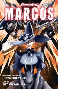 Hiroyuki Takei - Shaman King: Marcos, Volume 3