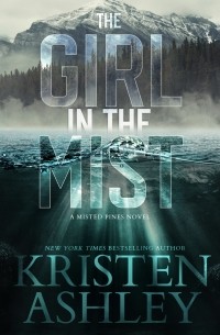 Кристен Эшли - The Girl in the Mist