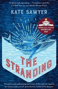 Кейт Сойер - The Stranding