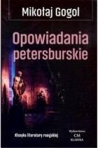 Николай Гоголь - Opowiadania petersburskie