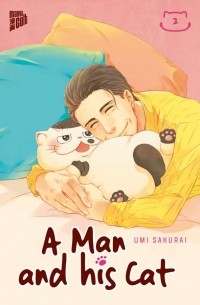 Umi Sakurai - A man and his Cat 2