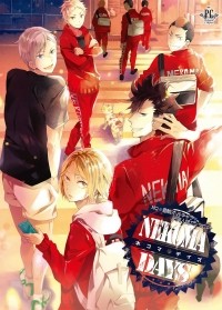  - NEKOMA DAYS