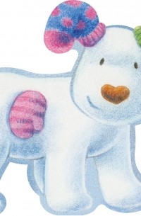 Рэймонд Бриггс - The Snowdog Shaped Board