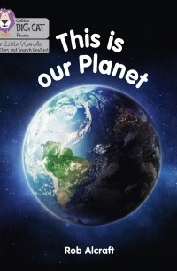 Роб Олкрафт - This is Our Planet: Phase 5