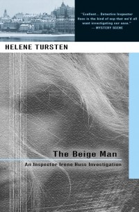 Хелена Турстен - The Beige Man