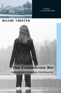 Хелена Турстен - The Treacherous Net
