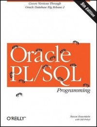  - Oracle PL/SQL Programming