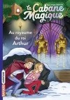 Мэри Поуп Осборн - Au royaume du roi Arthur