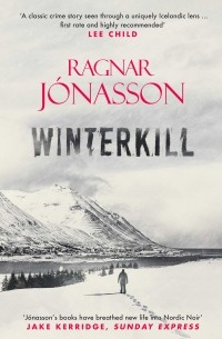 Рагнар Йонассон - Winterkill