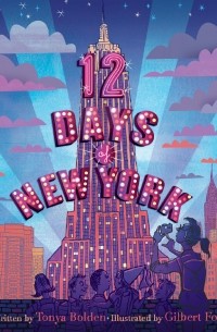 Тоня Болден - 12 Days of New York