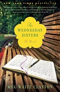 Мег Клейтон - The Wednesday Sisters