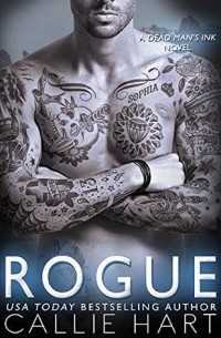 Калли Харт - Rogue