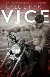 Калли Харт - Vice