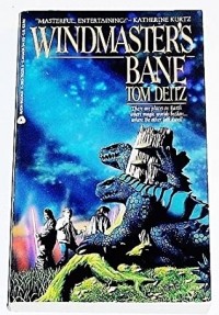 Том Дейц - Windmaster's Bane