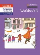 Дженнифер Мартин - Collins International Primary English as a Second Language 4 Workbook
