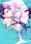 Рё Такаги - ヨイ×ノリ 下 / Yoi x Nori 2