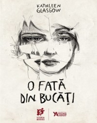 Кэтлин Глазго - O fată din bucăți