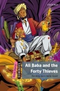 Джанет Харди-Гулд - Ali Baba and the Forty Thieves