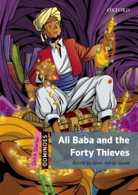 Джанет Харди-Гулд - Ali Baba and the Forty Thieves
