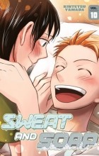 Kintetsu Yamada - Sweat and soap vol 10