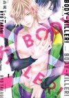 Рё Такаги - BODY-KILLER!