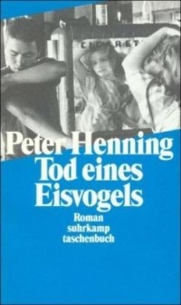 Питер Хеннинг - Tod eines Eisvogels