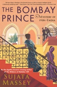 The Bombay Prince