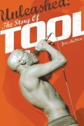 Джоэл Макайвер - Unleashed: The Story of Tool