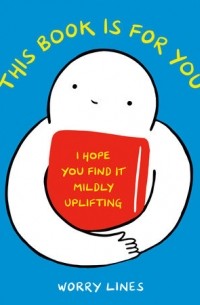 This book is for you