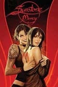 Степан Шеич - Sunstone Vol 7