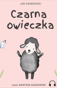 Czarna owieczka