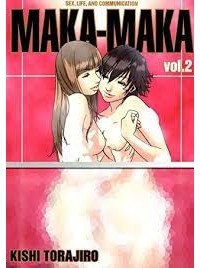 Торадзиро Киси - MAKA-MAKA (Vol.2)