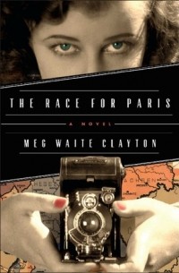 Мег Клейтон - The Race for Paris