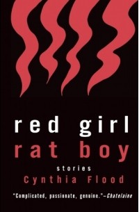 Red Girl Rat Boy