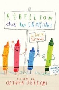 Дрю Дейуолт - Rébellion chez les crayons