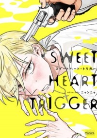 Няння  - スイートハート・トリガー (1) / sweet heart trigger