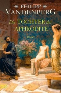 Die Tochter der Aphrodite