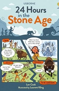 Лан Кук - 24 Hours in the Stone Age