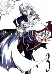 Дзюн Мотидзуки - PandoraHearts 3