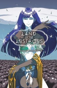Haruko Ichikawa - Land of the Lustrous Vol. 7