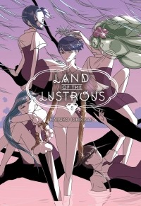 Haruko Ichikawa - Land of the Lustrous Vol. 8