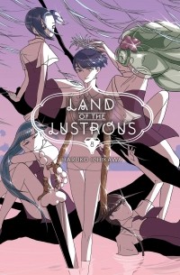 Haruko Ichikawa - Land of the Lustrous Vol. 8