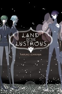 Haruko Ichikawa - Land of the Lustrous Vol. 9