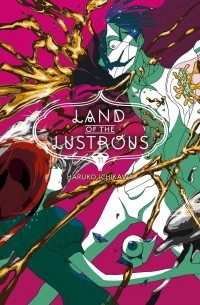 Haruko Ichikawa - Land of the Lustrous Vol. 11